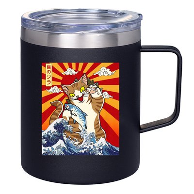 Anime Catzilla Japanese Art Cat Gifts Vintage 12oz Stainless Steel Coffee Mug