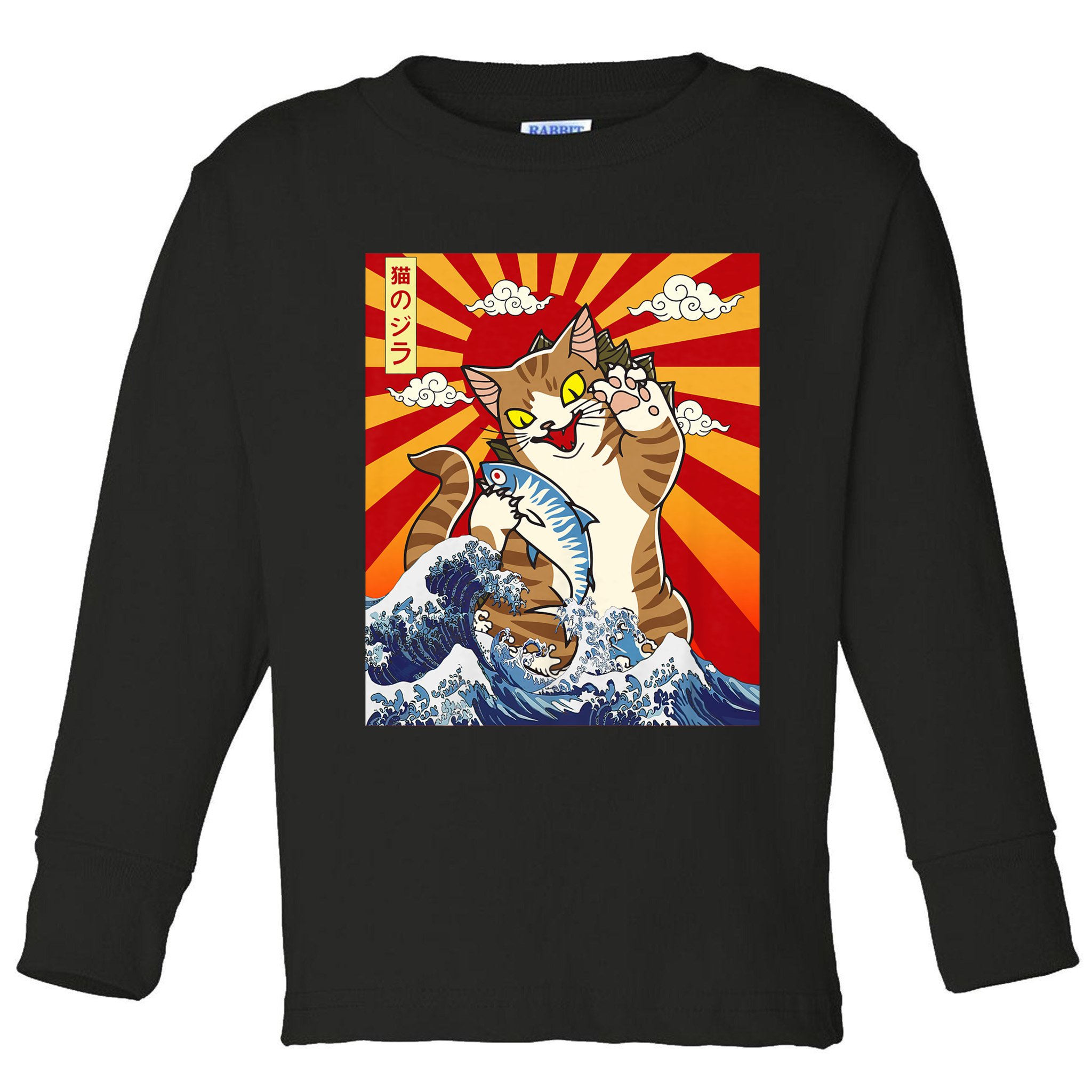 Anime Catzilla Japanese Art Cat Gifts Vintage Toddler Long Sleeve Shirt