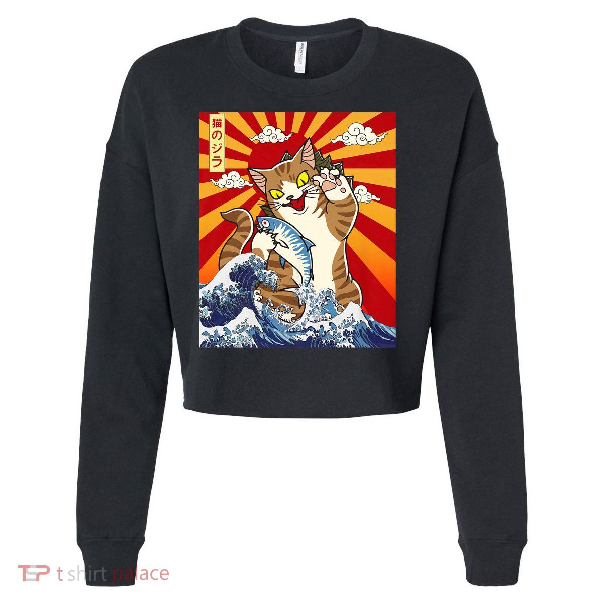 Anime Catzilla Japanese Art Cat Gifts Vintage Cropped Pullover Crew