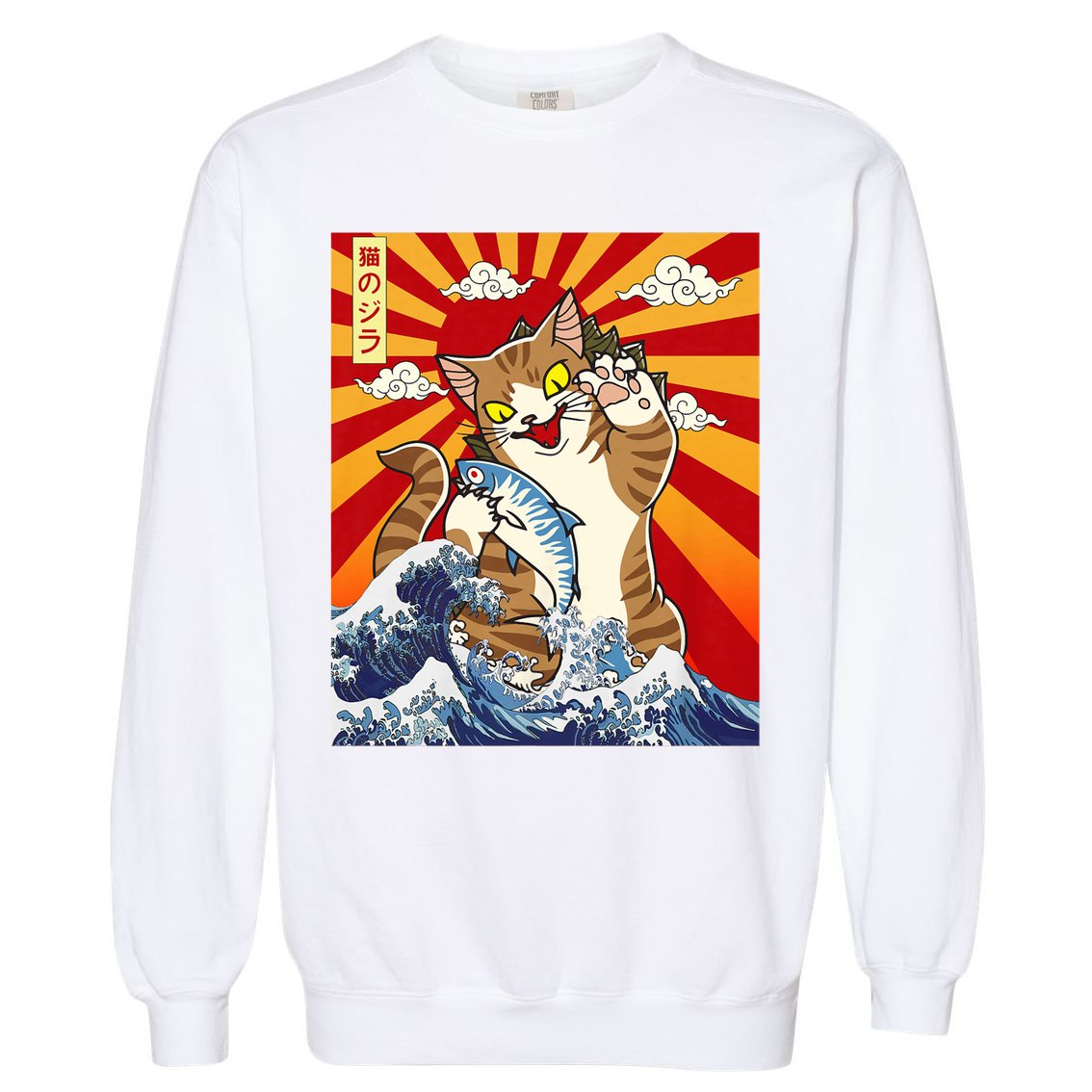 Anime Catzilla Japanese Art Cat Gifts Vintage Garment-Dyed Sweatshirt