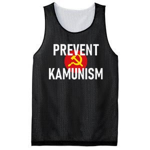 Anti Communist Kamala Harris Prevent Kamunism Mesh Reversible Basketball Jersey Tank