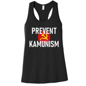 Anti Communist Kamala Harris Prevent Kamunism Women's Racerback Tank