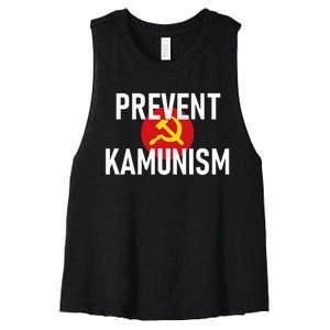 Anti Communist Kamala Harris Prevent Kamunism Women's Racerback Cropped Tank