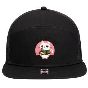 Anime Cat Love Ramen Japanese Noodles Kawaii 7 Panel Mesh Trucker Snapback Hat