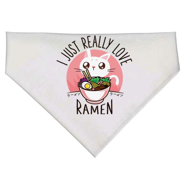 Anime Cat Love Ramen Japanese Noodles Kawaii USA-Made Doggie Bandana