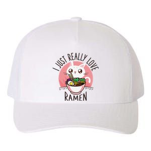 Anime Cat Love Ramen Japanese Noodles Kawaii Yupoong Adult 5-Panel Trucker Hat