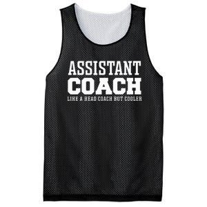 Assistant Coach Like A Head Coach But Cooler Mesh Reversible Basketball Jersey Tank