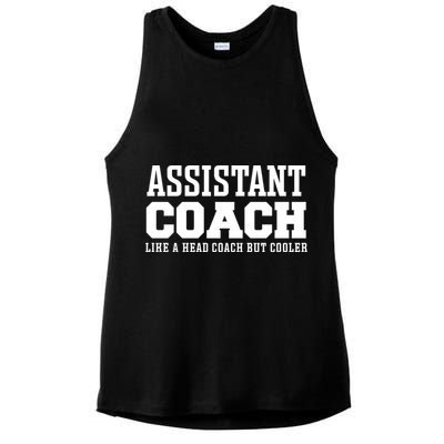 Assistant Coach Like A Head Coach But Cooler Cool Gift Ladies PosiCharge Tri-Blend Wicking Tank