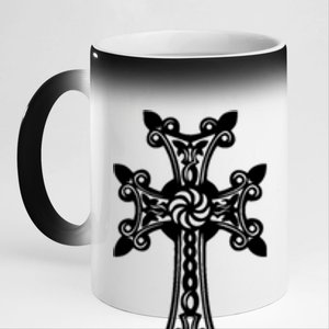 Arian Cross Meaningful Gift Aria Khachkar Meaningful Gift Cross Stone Symbol Mea 11oz Black Color Changing Mug