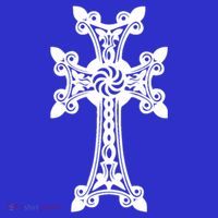 Arian Cross Meaningful Gift Aria Khachkar Meaningful Gift Cross Stone Symbol Mea Apron