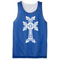 Arian Cross Meaningful Gift Aria Khachkar Meaningful Gift Cross Stone Symbol Mea Mesh Reversible Basketball Jersey Tank