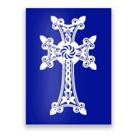 Arian Cross Meaningful Gift Aria Khachkar Meaningful Gift Cross Stone Symbol Mea Poster