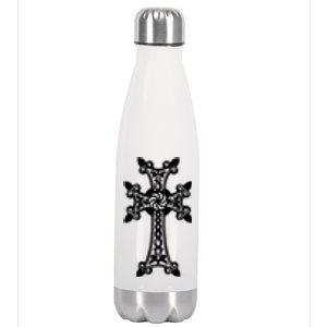 Arian Cross Meaningful Gift Aria Khachkar Meaningful Gift Cross Stone Symbol Mea Stainless Steel Insulated Water Bottle