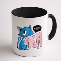 Annoyed Cat Meh Mug
