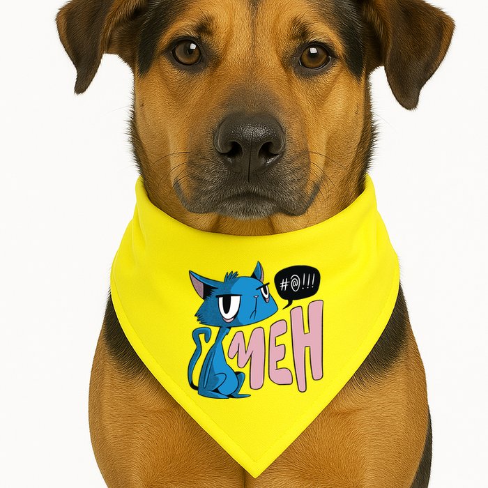 Annoyed Cat Meh USA-Made Doggie Bandana