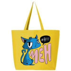 Annoyed Cat Meh 25L Jumbo Tote