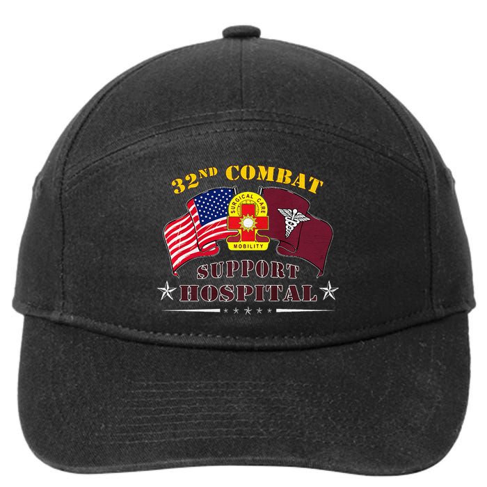 Army Combat Medic 32nd Combat Support Hospital Veteran 7-Panel Snapback Hat