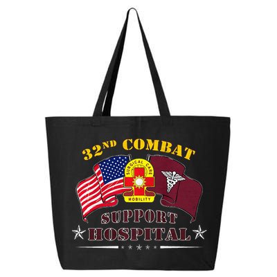 Army Combat Medic 32nd Combat Support Hospital Veteran 25L Jumbo Tote