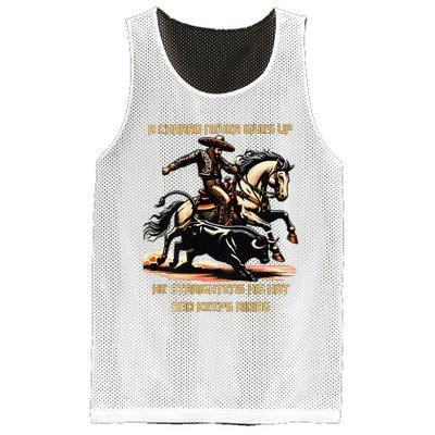 A Charro Never Gives Up Mesh Reversible Basketball Jersey Tank