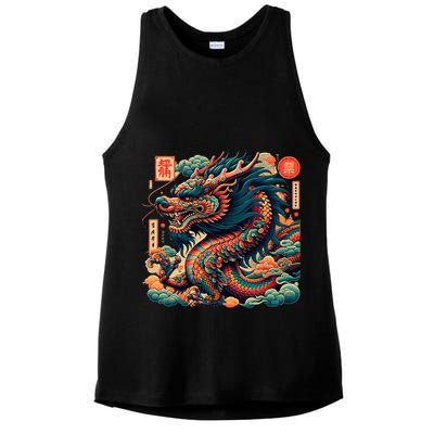 Animated Chinese New Year Dragon 2024  Ladies PosiCharge Tri-Blend Wicking Tank
