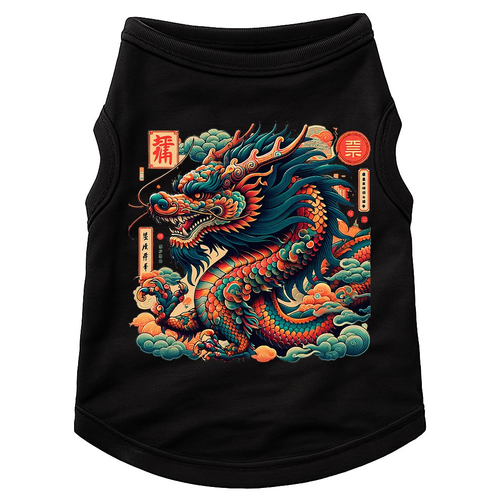Animated Chinese New Year Dragon 2024  Doggie Tank
