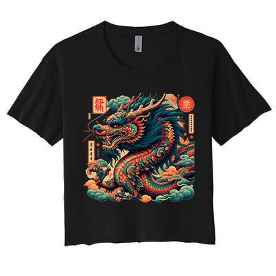 Animated Chinese New Year Dragon 2024  Women's Crop Top Tee