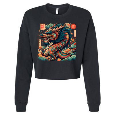 Animated Chinese New Year Dragon 2024  Cropped Pullover Crew