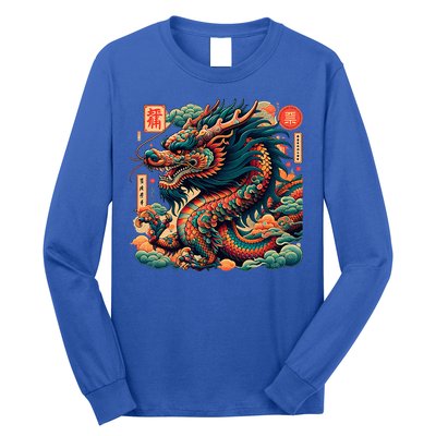Animated Chinese New Year Dragon 2024  Long Sleeve Shirt