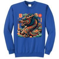 Animated Chinese New Year Dragon 2024  Sweatshirt