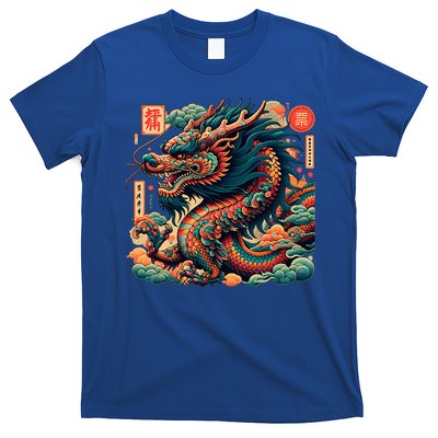 Animated Chinese New Year Dragon 2024  T-Shirt