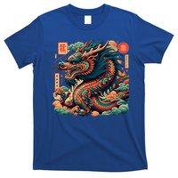 Animated Chinese New Year Dragon 2024  T-Shirt