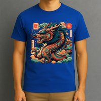 Animated Chinese New Year Dragon 2024  T-Shirt