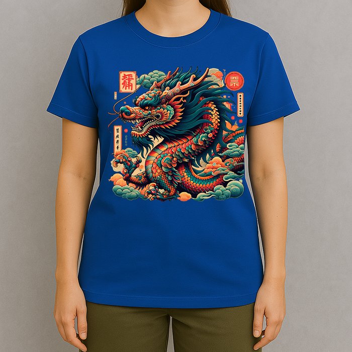 Animated Chinese New Year Dragon 2024  T-Shirt