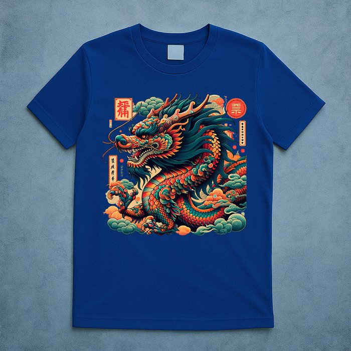 Animated Chinese New Year Dragon 2024  T-Shirt