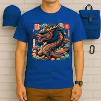 Animated Chinese New Year Dragon 2024  T-Shirt