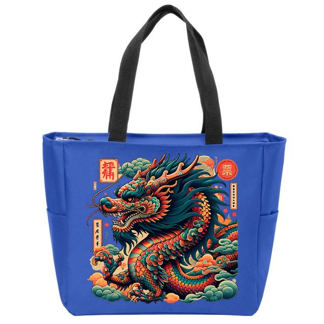 Animated Chinese New Year Dragon 2024  Zip Tote Bag