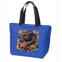 Animated Chinese New Year Dragon 2024  Zip Tote Bag