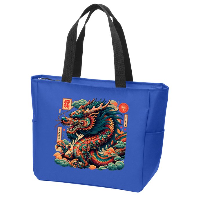 Animated Chinese New Year Dragon 2024  Zip Tote Bag