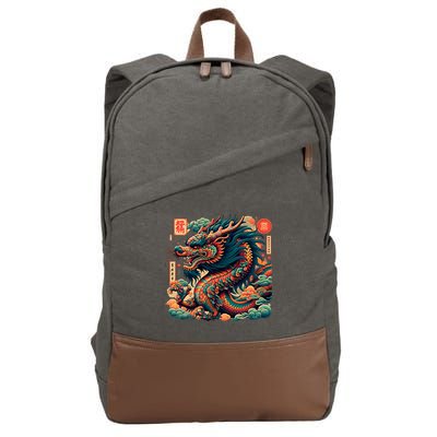 Animated Chinese New Year Dragon 2024  Cotton Canvas Backpack