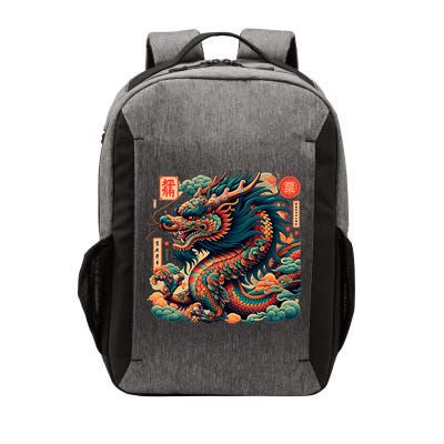 Animated Chinese New Year Dragon 2024  Vector Backpack