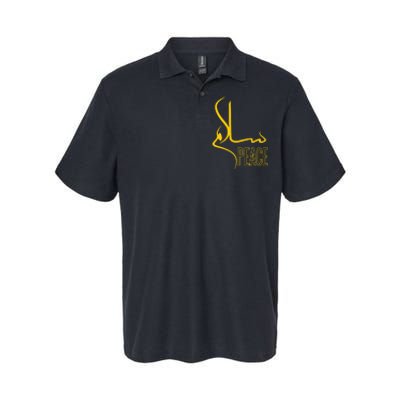 Arabic Calligraphy Peace Muslim Islam Softstyle Adult Sport Polo