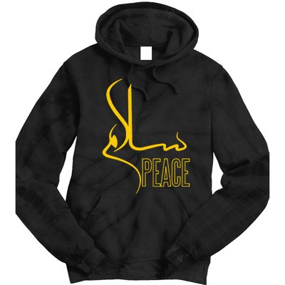 Arabic Calligraphy Peace Muslim Islam Tie Dye Hoodie