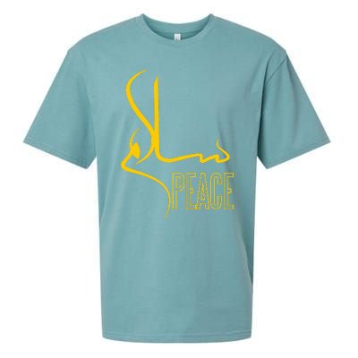 Arabic Calligraphy Peace Muslim Islam Sueded Cloud Jersey T-Shirt