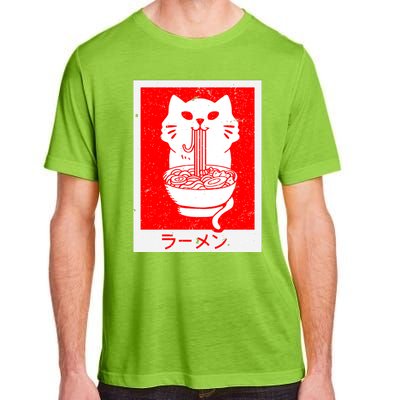 Anime Cat Ramen Kawaii Neko Noodles Adult ChromaSoft Performance T-Shirt