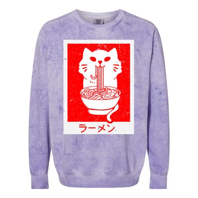 Anime Cat Ramen Kawaii Neko Noodles Colorblast Crewneck Sweatshirt