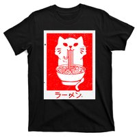 Anime Cat Ramen Kawaii Neko Noodles T-Shirt