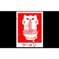 Anime Cat Ramen Kawaii Neko Noodles Bumper Sticker