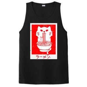 Anime Cat Ramen Kawaii Neko Noodles PosiCharge Competitor Tank