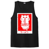 Anime Cat Ramen Kawaii Neko Noodles PosiCharge Competitor Tank