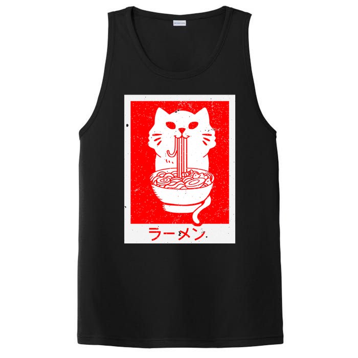 Anime Cat Ramen Kawaii Neko Noodles PosiCharge Competitor Tank